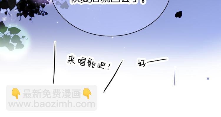 小剧场 花与琴的世界混乱了.中
