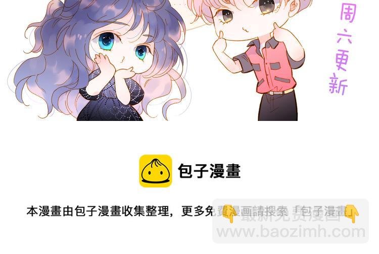 小剧场 花与琴的世界混乱了.中