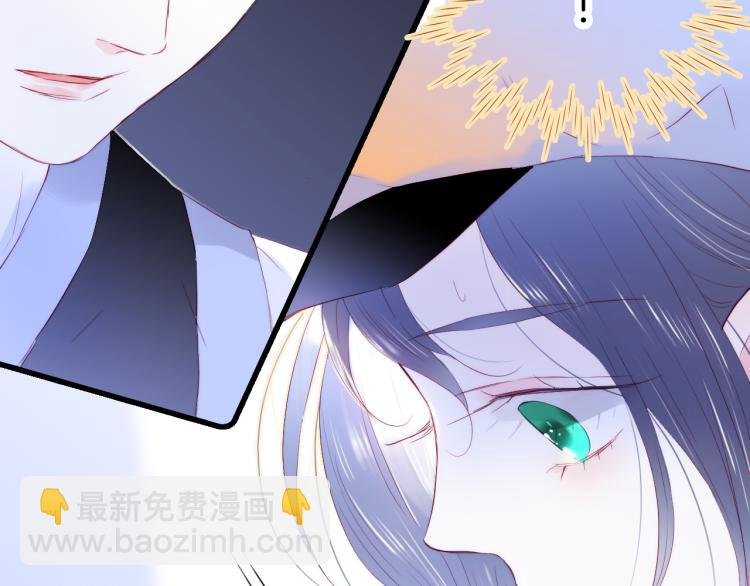 第32话 天真