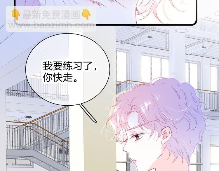 第32话 天真