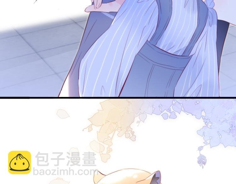 第32话 天真