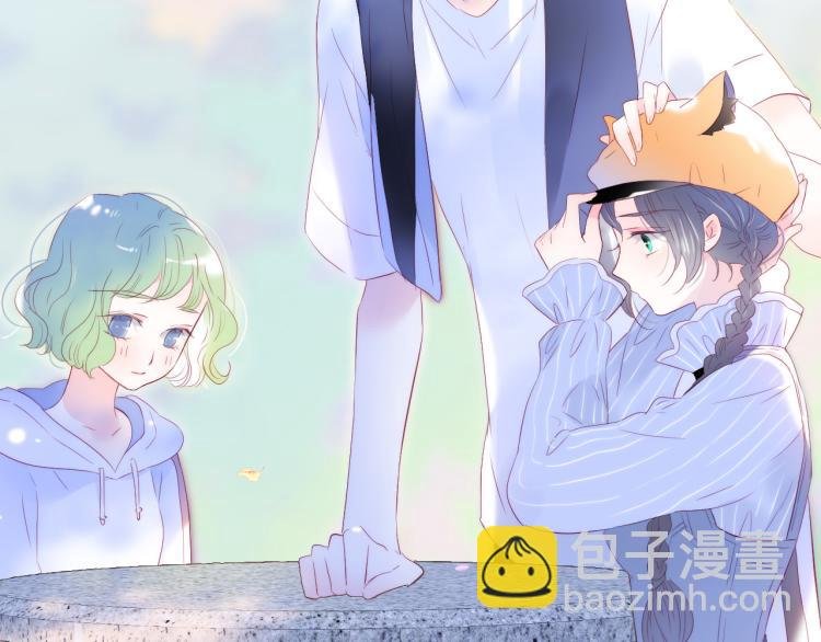 第33话 动摇