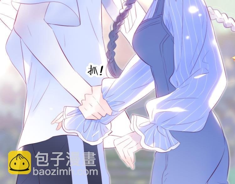 第33话 动摇