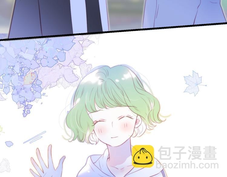 第33话 动摇