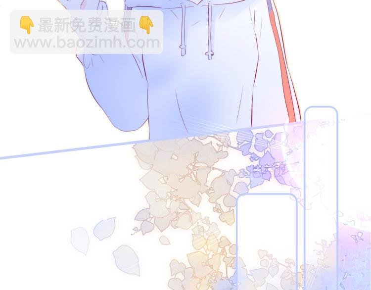 第33话 动摇