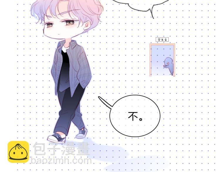 第34话 独处