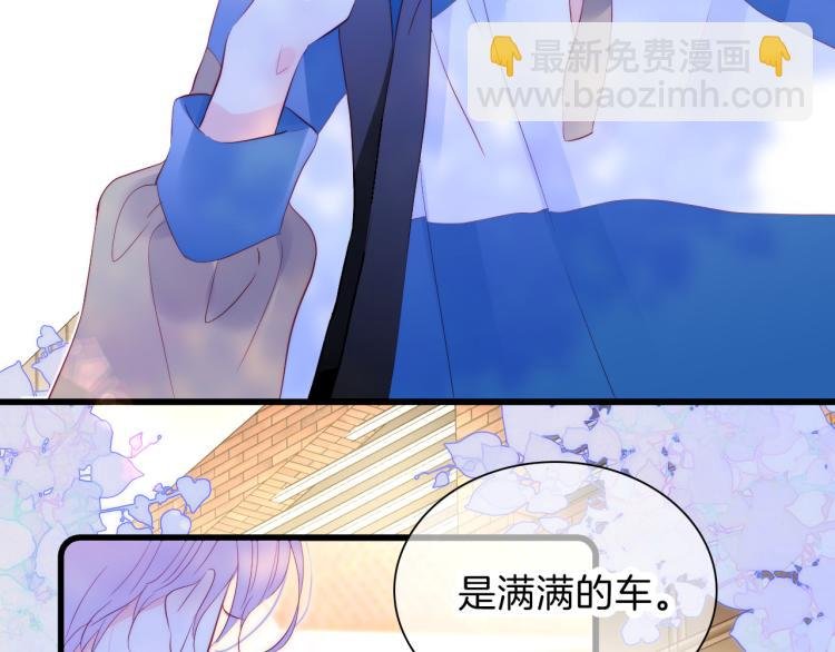 第34话 独处