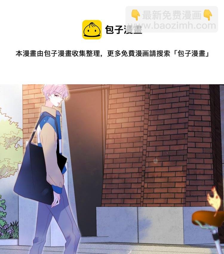 第34话 独处