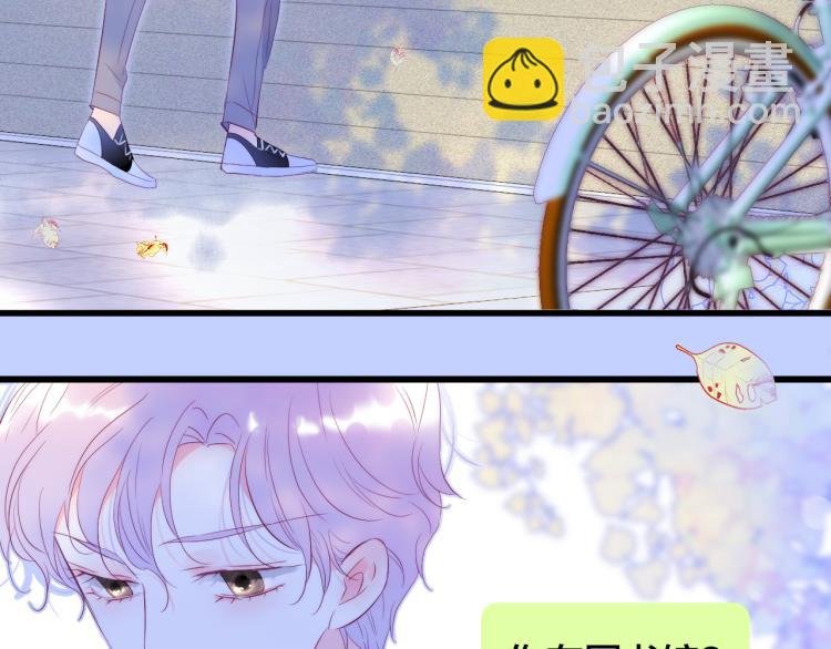 第34话 独处