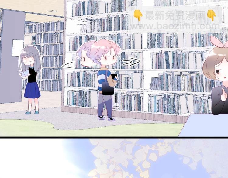 第34话 独处