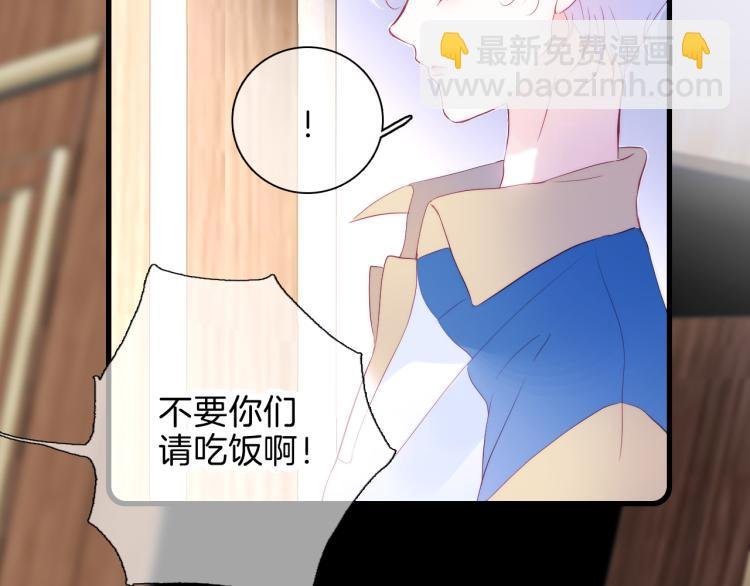 第34话 独处