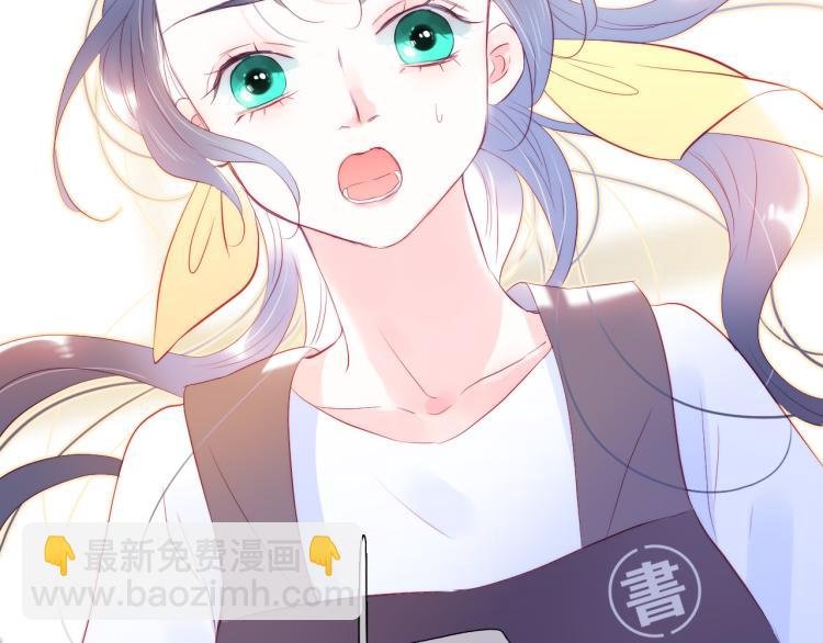 第34话 独处