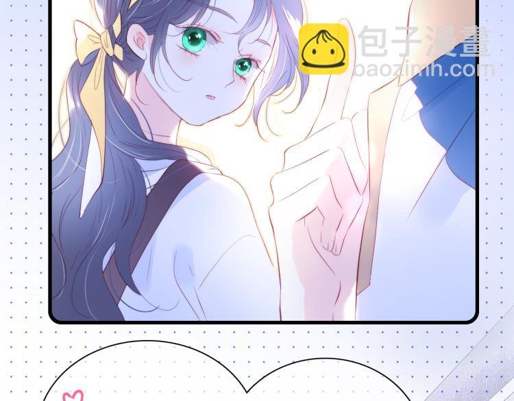 第34话 独处