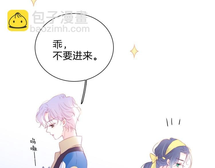 第35话 沉默的士兵