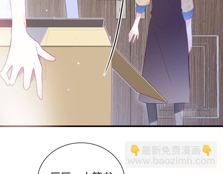 第35话 沉默的士兵