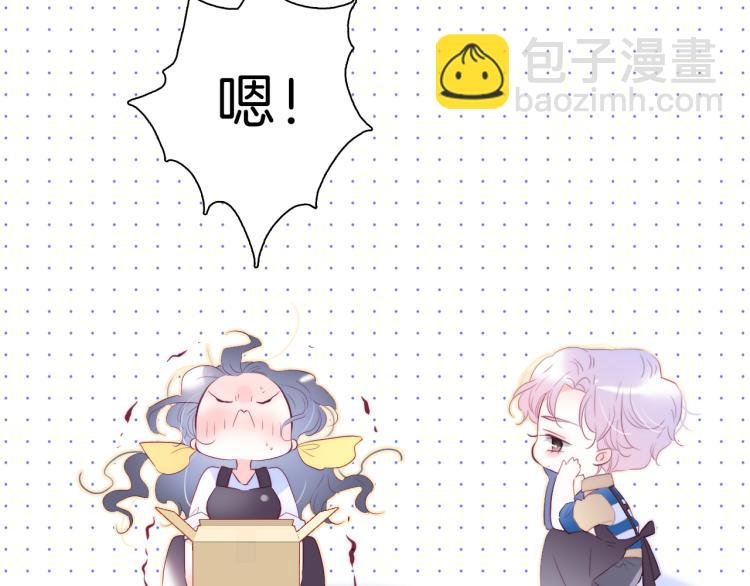 第35话 沉默的士兵