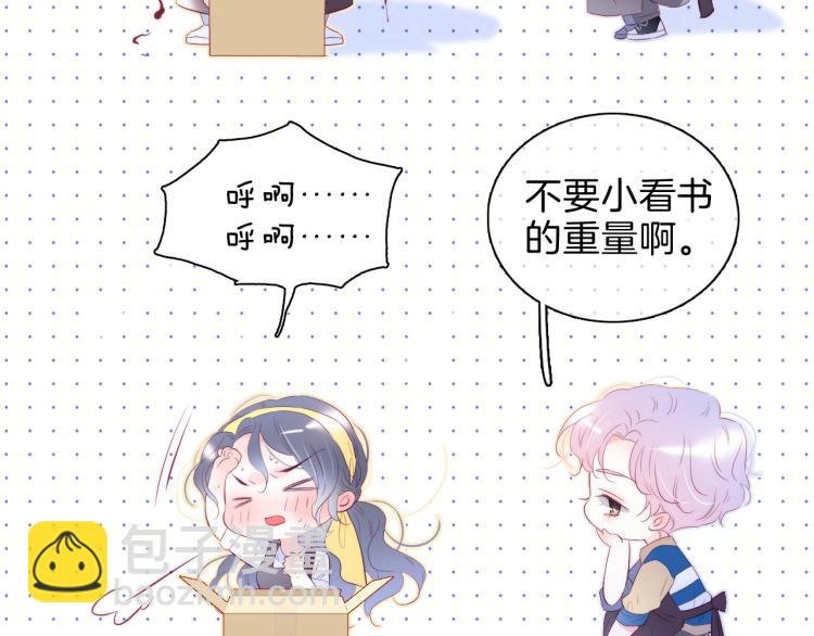 第35话 沉默的士兵