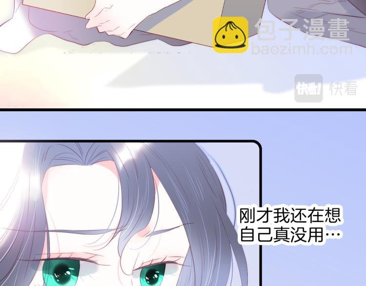 第35话 沉默的士兵
