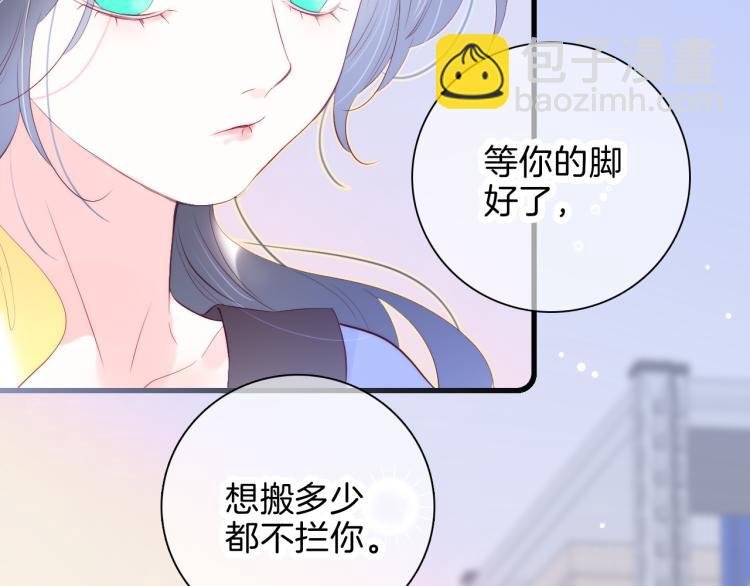 第35话 沉默的士兵