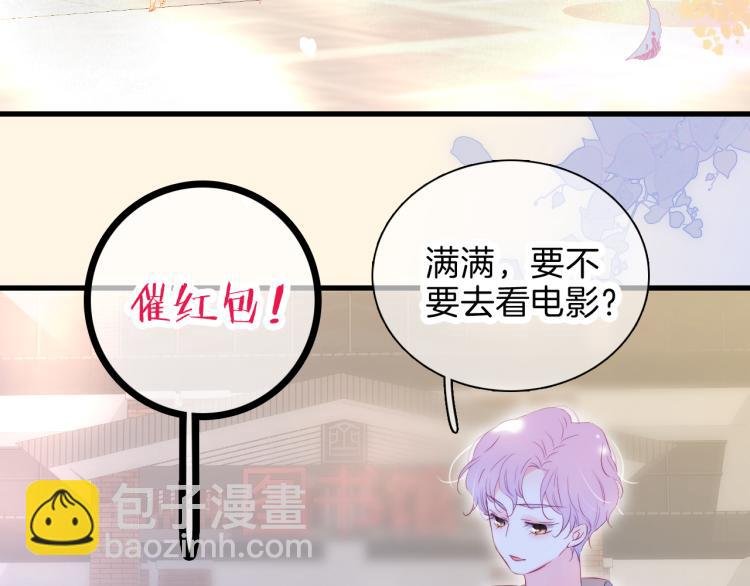 第35话 沉默的士兵