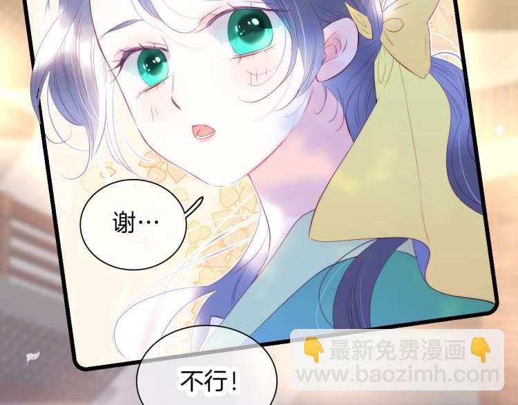 第35话 沉默的士兵