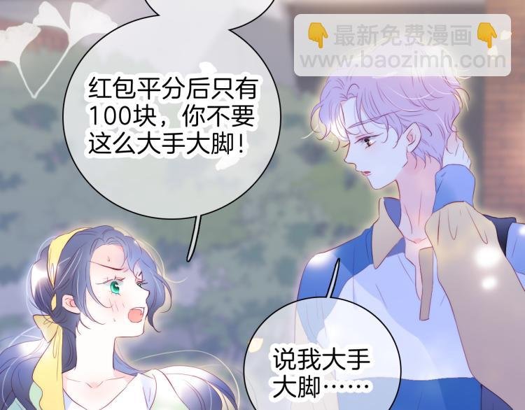 第35话 沉默的士兵