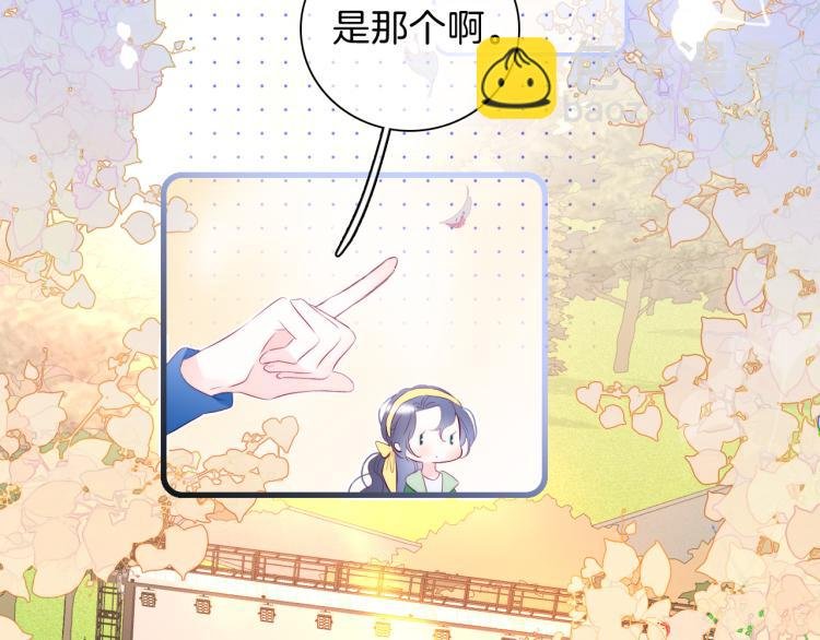 第35话 沉默的士兵