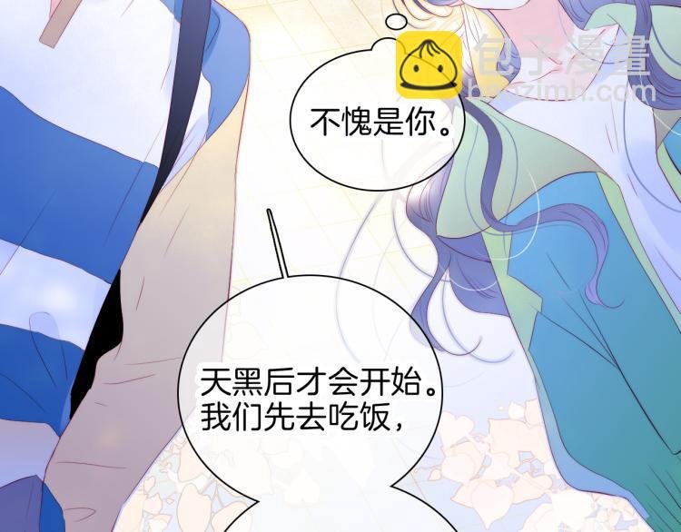 第35话 沉默的士兵