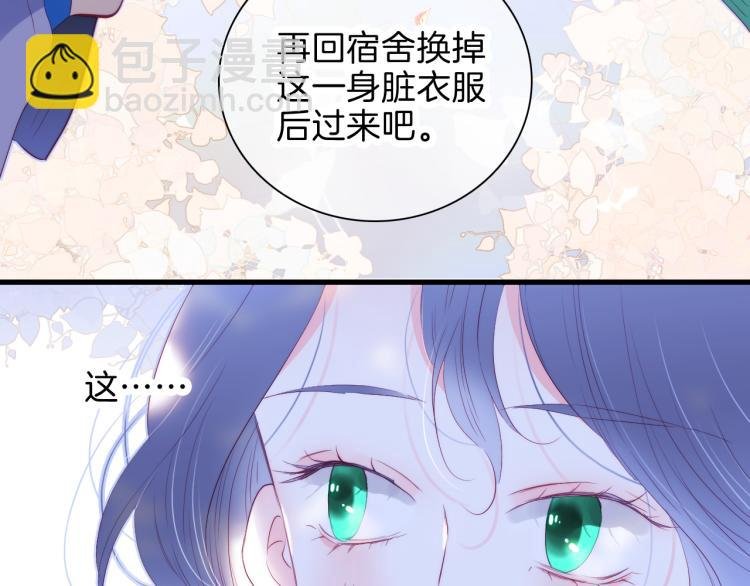 第35话 沉默的士兵