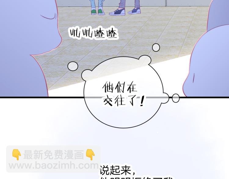 第35话 沉默的士兵