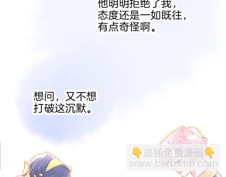 第35话 沉默的士兵