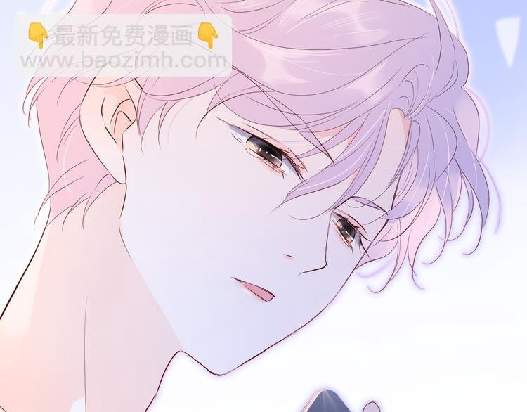 第3话 遇见独角兽