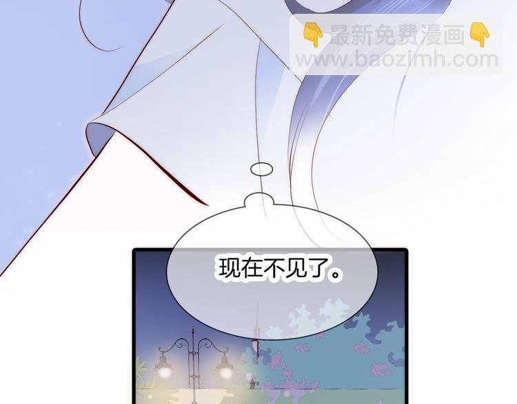 第3话 遇见独角兽