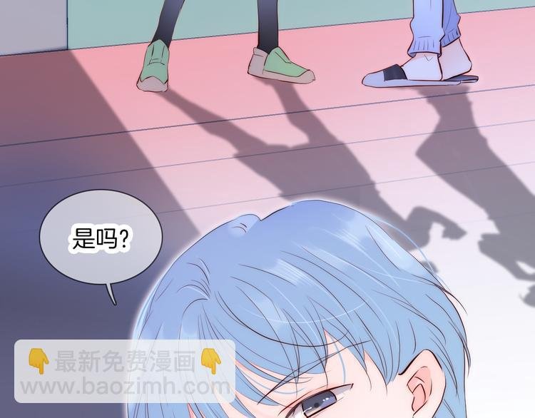 第3话 遇见独角兽