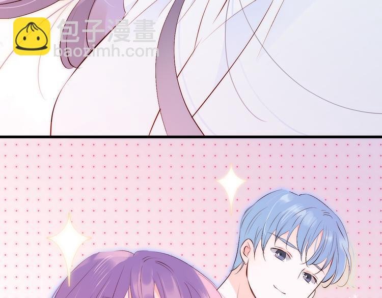 第3话 遇见独角兽