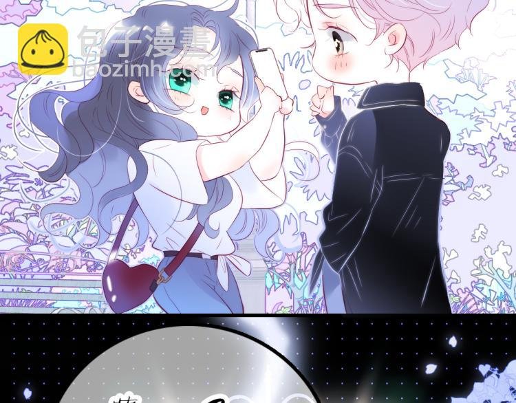 第36话 光之展
