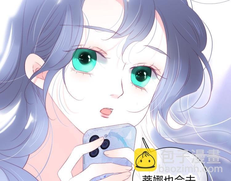 第36话 光之展