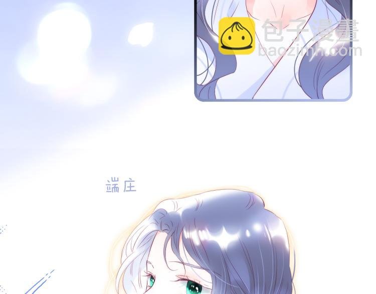 第36话 光之展
