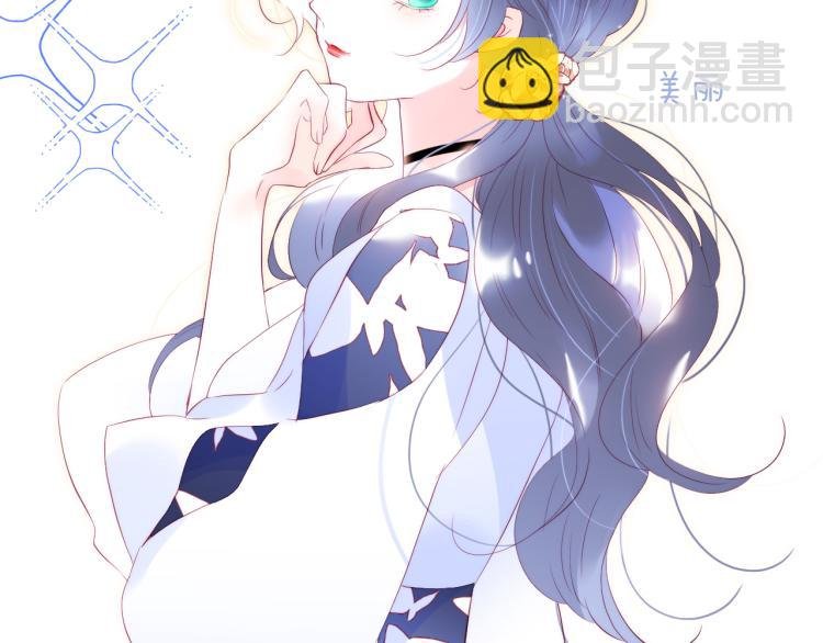 第36话 光之展