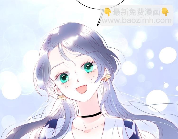 第36话 光之展