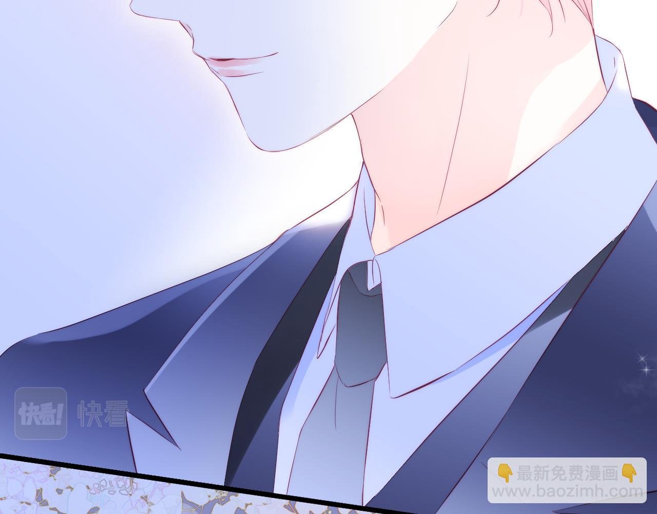 第37话 花与瓶