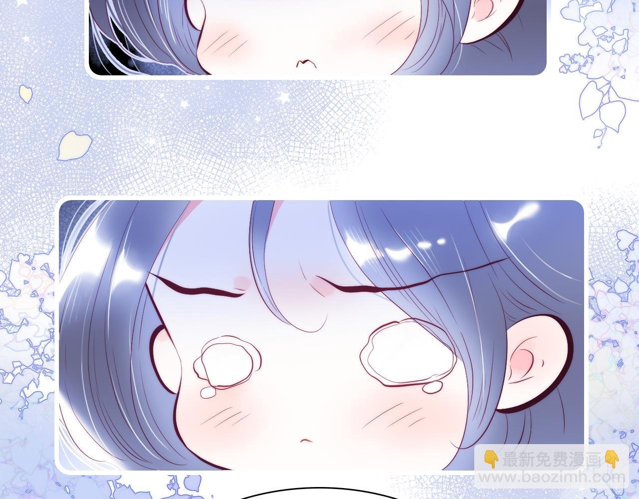 第38话 两个熊孩子