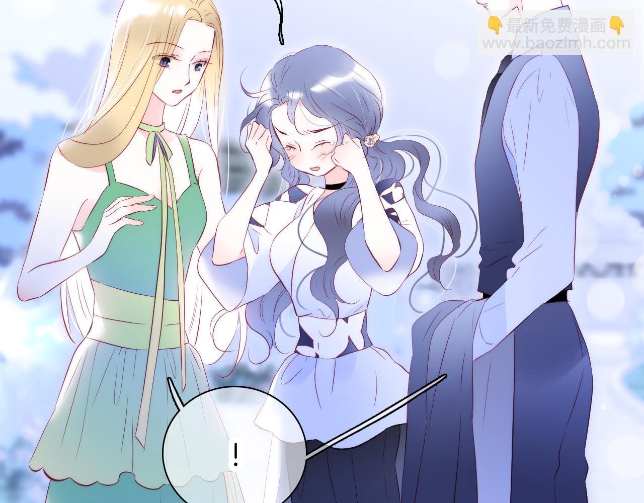 第38话 两个熊孩子