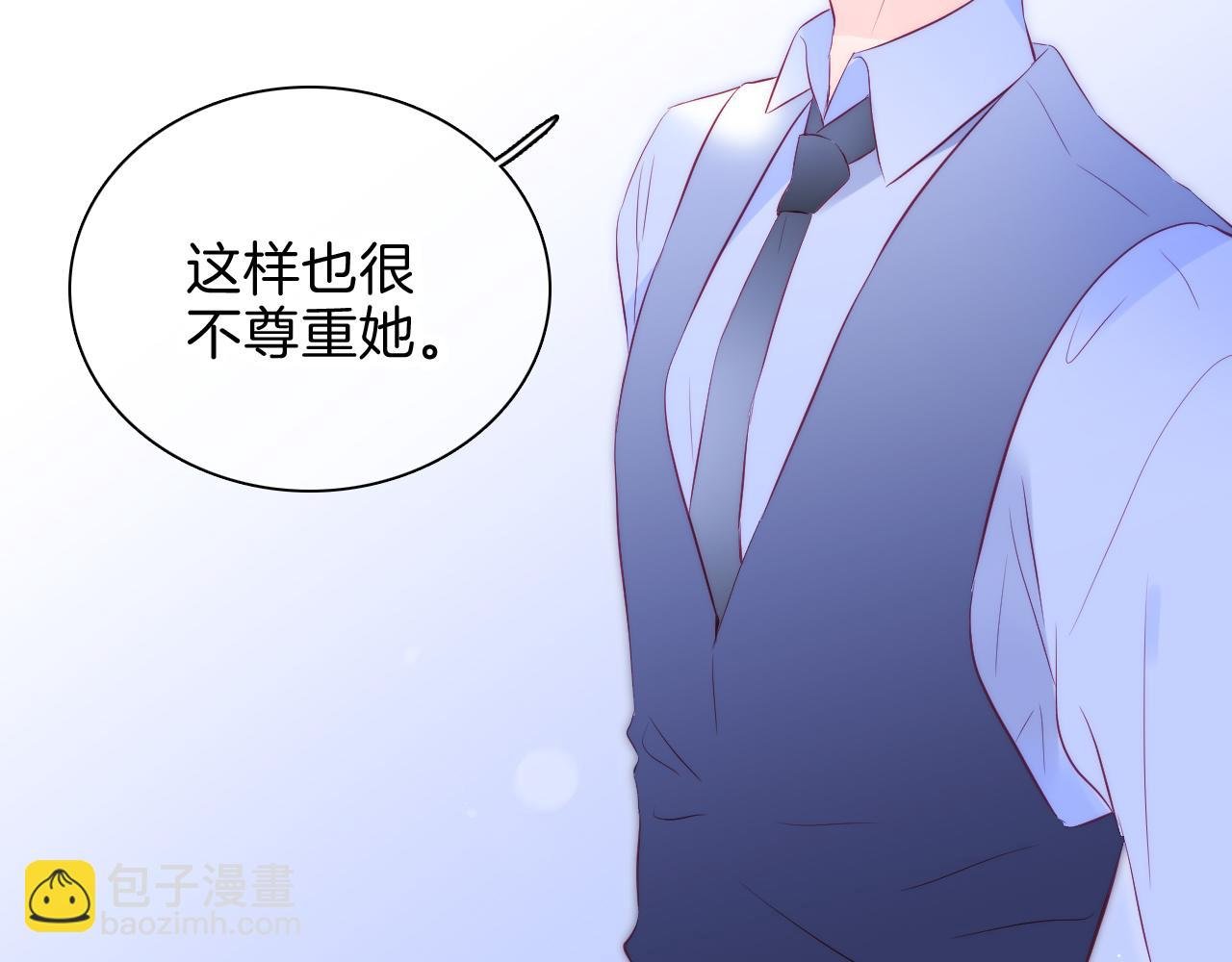 第38话 两个熊孩子