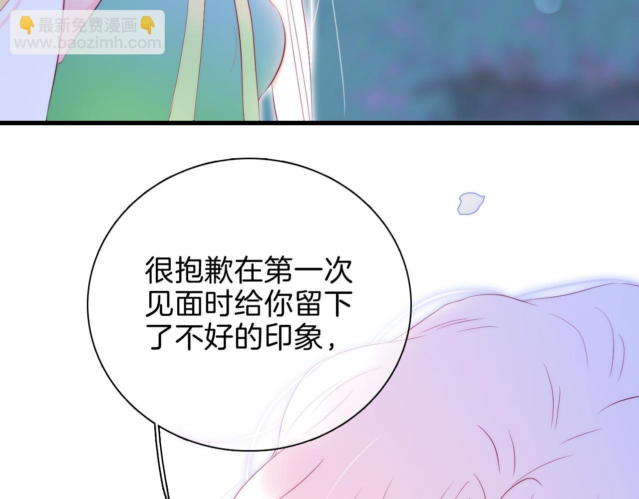 第38话 两个熊孩子