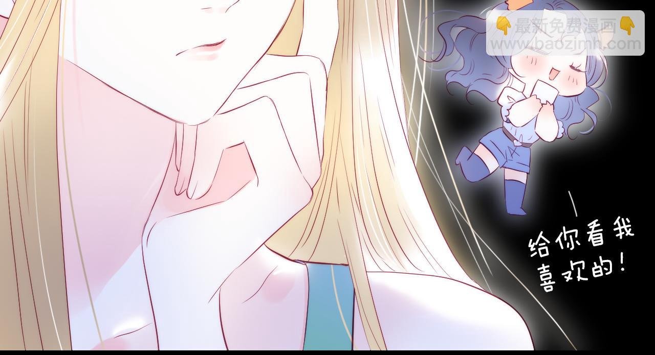 第38话 两个熊孩子