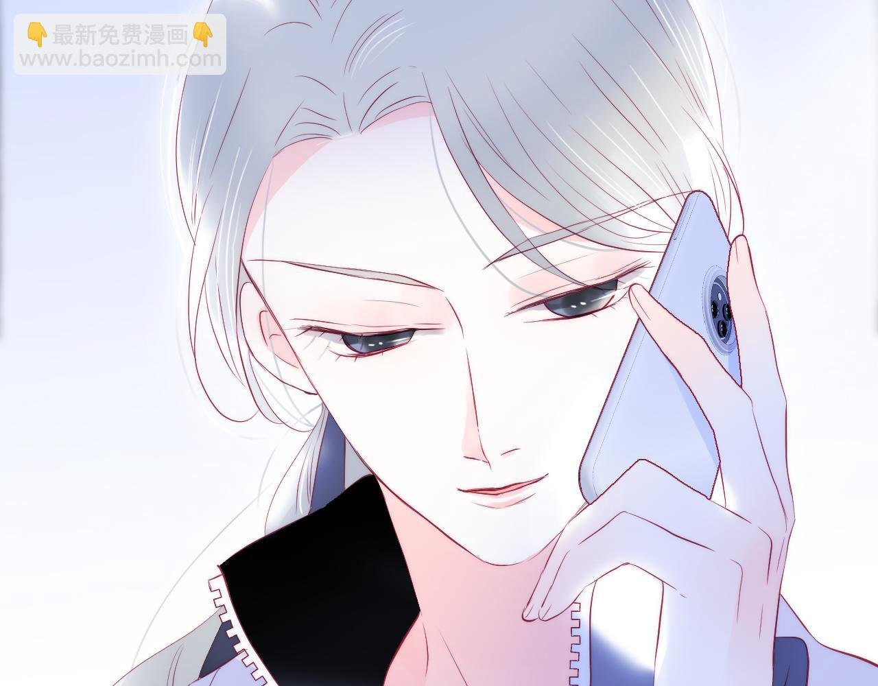 第39话 朋友真好