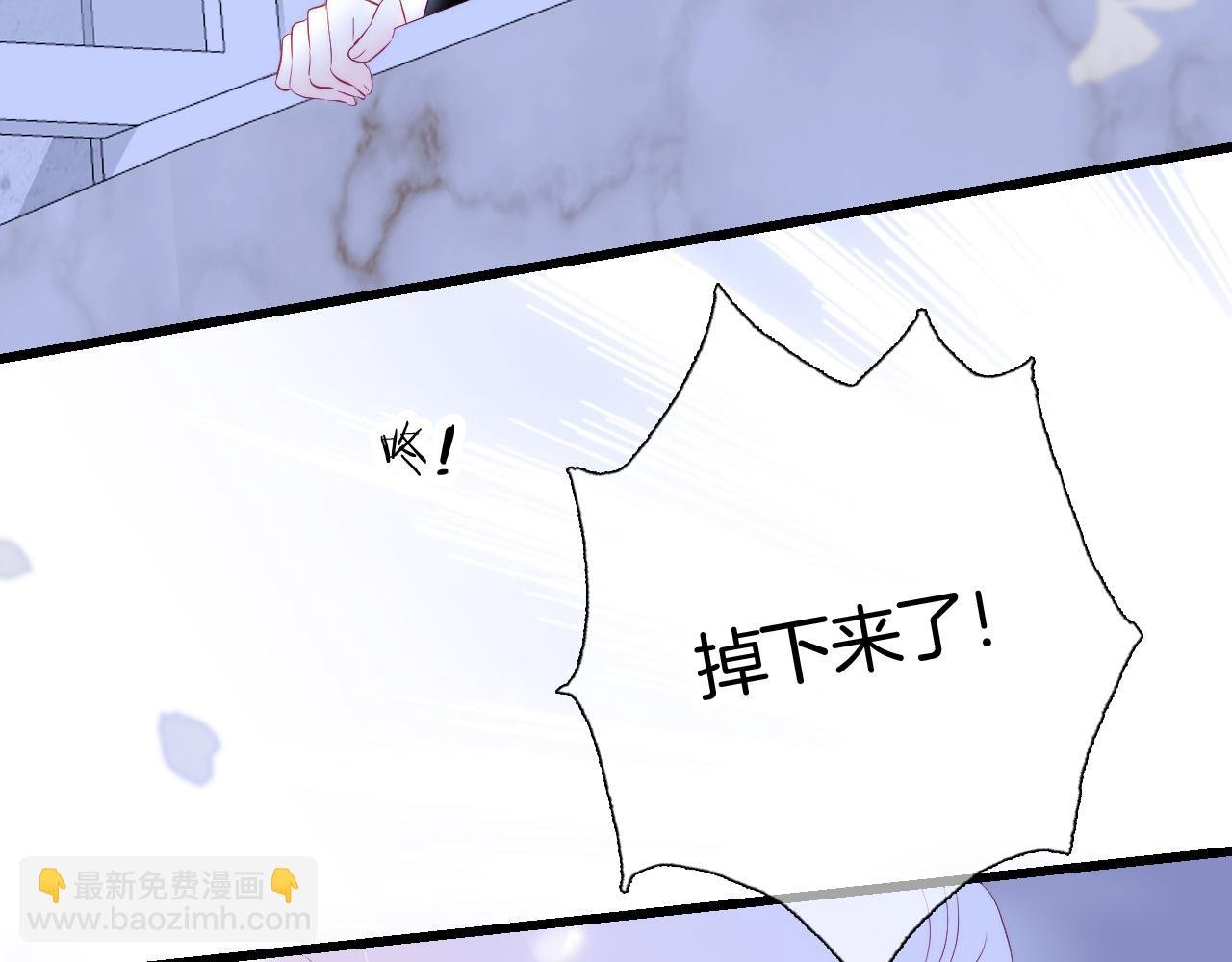 第39话 朋友真好