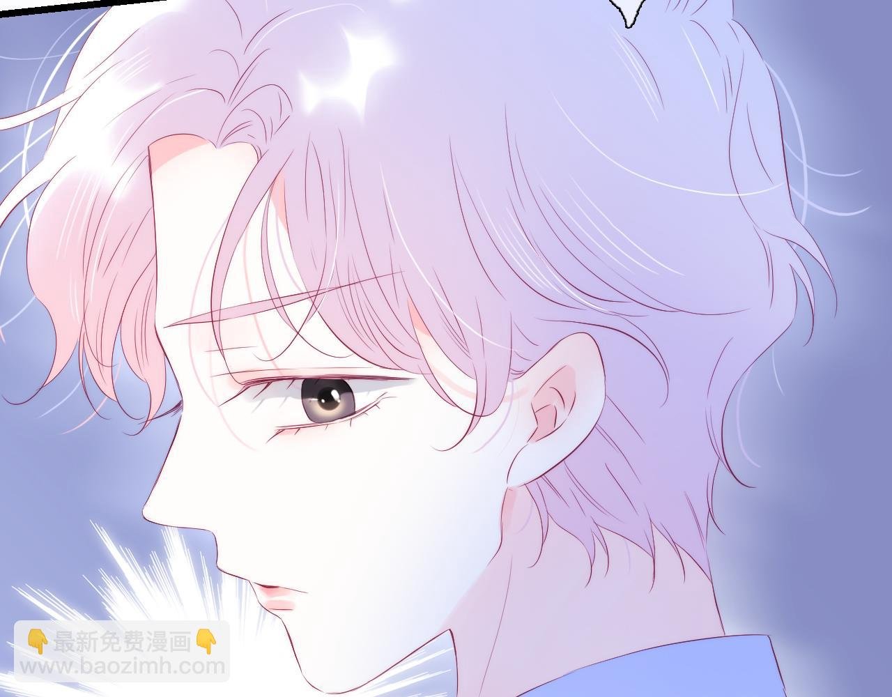 第39话 朋友真好