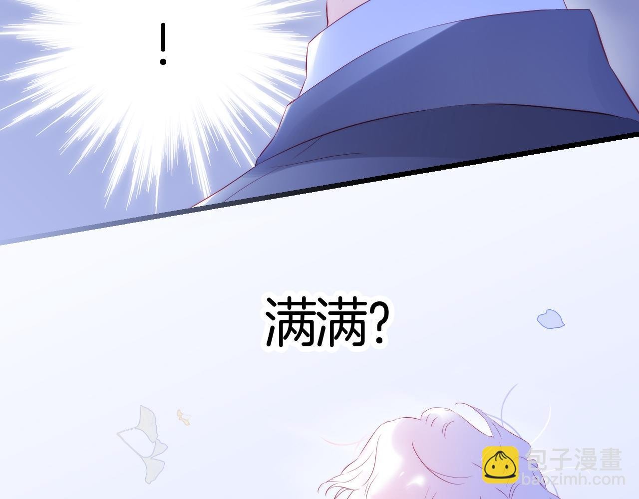 第39话 朋友真好